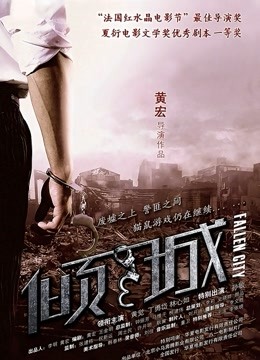 优娜无忧传媒女主播